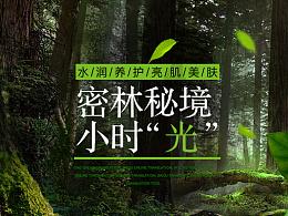 BHMS学校环境怎么样？游戏画面