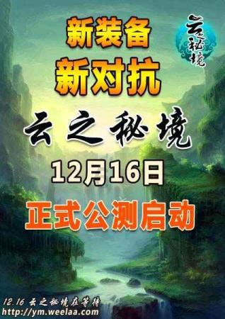 发现共同兴趣-