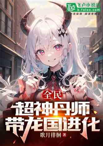 大话2经典版