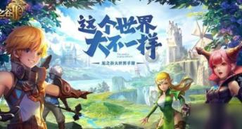 5万份!贵阳将发放地铁公交出行优惠