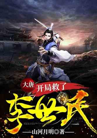 剑勇传奇忍者龙剑传Z