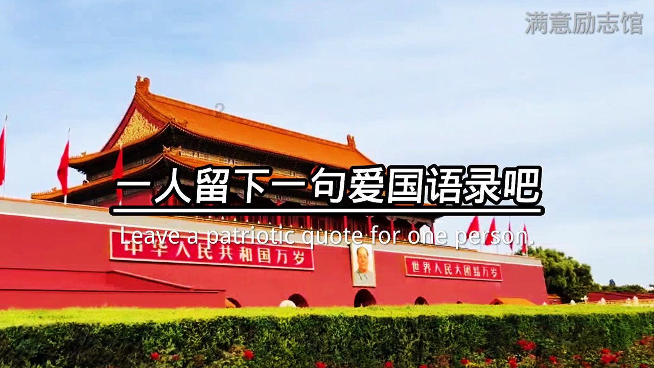 寒冷的低语