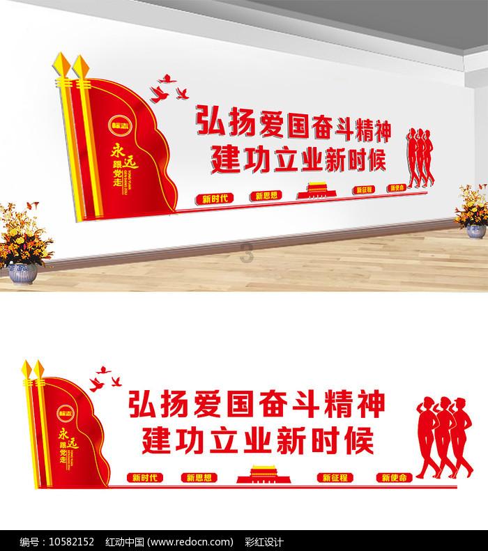 救援小巨鳄