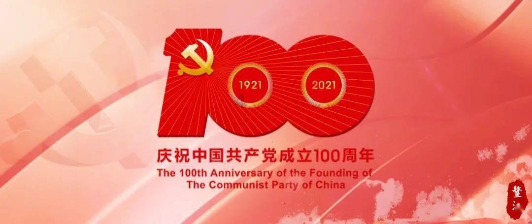 中世纪财宝对对碰