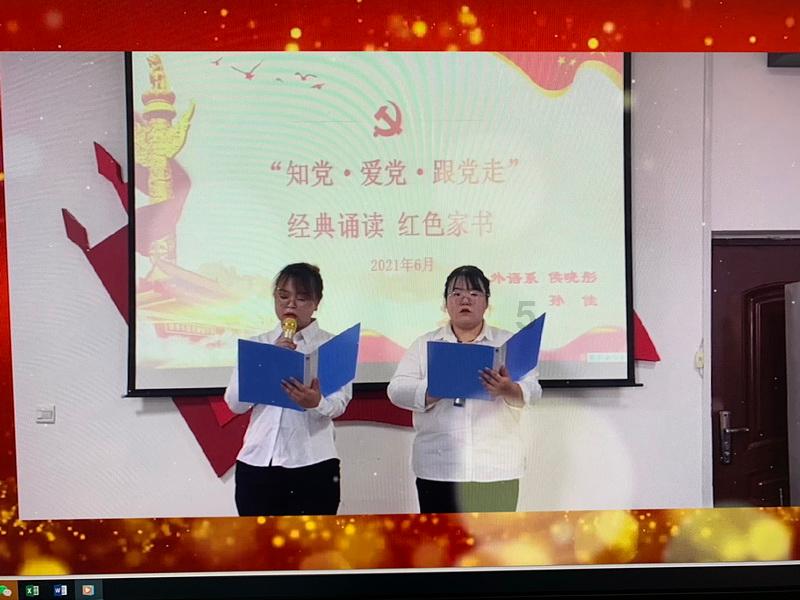国家卫健委:新冠JN.1变异株占比持续上升,疫情总体处于较低水平