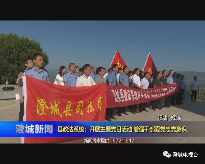 冒险的布瑞恩