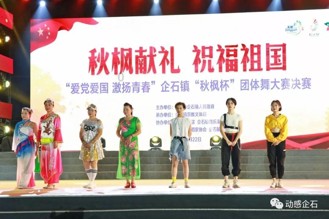 球球大作战下载最新版