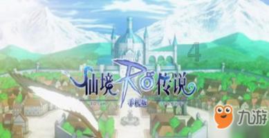 超级男孩向前冲